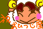fimg_1238918969.png