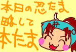 fimg_1239010225.png