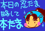 fimg_1239097568.png