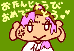 fimg_1239117408.png