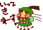 fimg_1239149717.png
