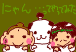 fimg_1239285105.png