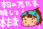 fimg_1239356994.png