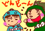 fimg_1239446254.png