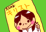 fimg_1239446832.png