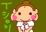 fimg_1239523523.png
