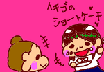 fimg_1239622650.png