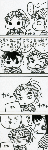 ayabe.gif