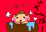 fimg_1239796278.png
