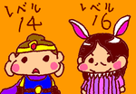 fimg_1239803052.png