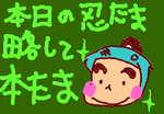 fimg_1239874507.png