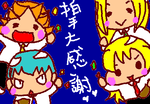 fimg_1239880925.png