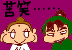 fimg_1239963094.png