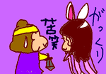 fimg_1240048951.png