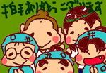 fimg_1240050263.png