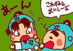fimg_1240117574.png
