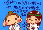 fimg_1240118874.png