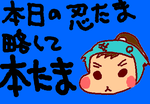 fimg_1240223120.png