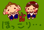 fimg_1240225081.png
