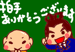 fimg_1240226284.png