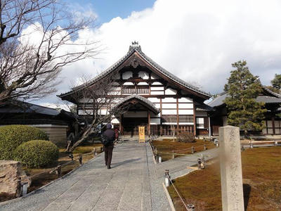 高台寺