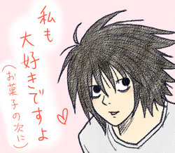 失礼なこと言ってる