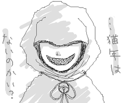そんなのがあったらゼヒなりたい。