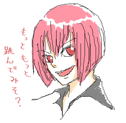 苦手なものは親父と怪談