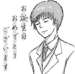 ・・・と、穂詩は言う。違うか？