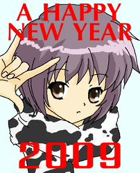 ・・・キラッ。