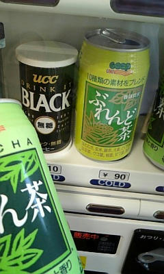 b0225ccc.jpeg