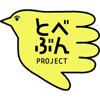 とべぶんPROJECT