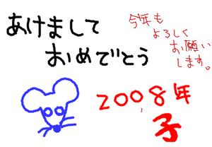 fimg_11199113047.png