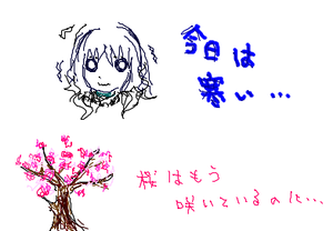 fimg_11203850030.png