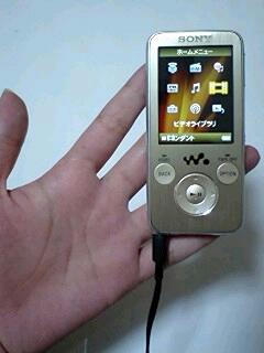 walkman2.JPG