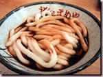 udon1_kage.jpg