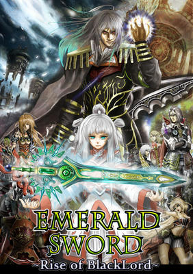0_Emerald-Sword-2nd.jpg