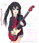 1281105784959s.png