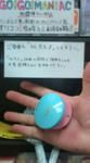 i0131626-1281020256.jpg