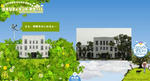 uptv0080284s.jpg