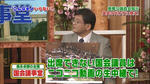 Cap20100806-201015-749s.jpg