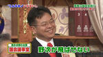 Cap20100806-201032-320s.jpg