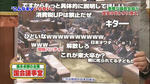 Cap20100806-201037-188s.jpg