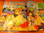 news2ch86458s.jpg
