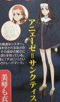ani_20100808004115s.jpg