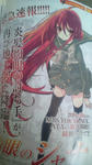 20100807124739.jpg