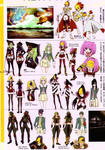 hirame109234s.jpg