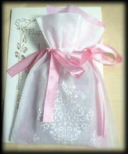 present_2010.jpg