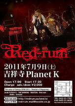 20110709_270.jpg