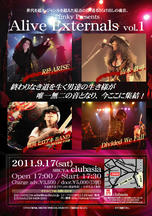 RE-ARISE20110917_A4.jpg